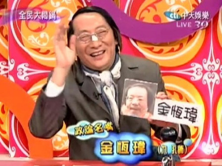 吕孔维