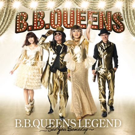 B.B.QUEENS 专辑封面