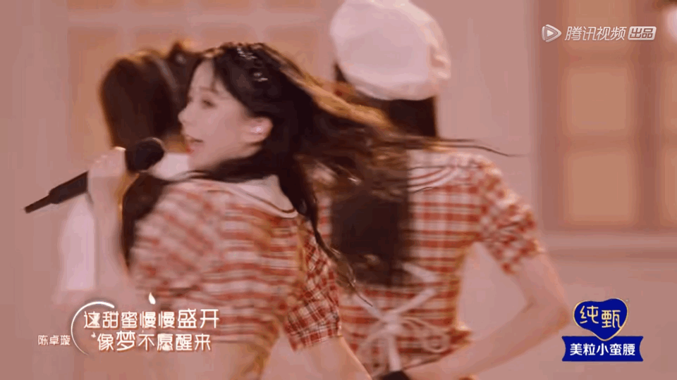 陈卓璇