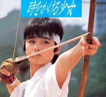 原田知世