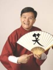 李伟健