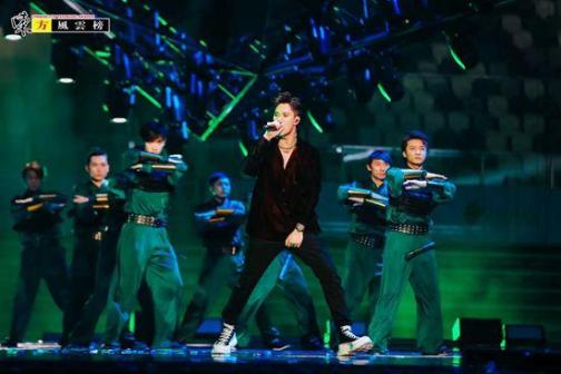 任艺飞演出图