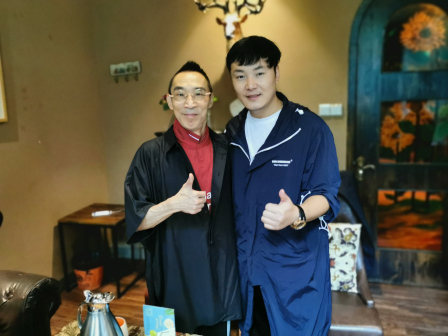 李冠志和导演袁英明