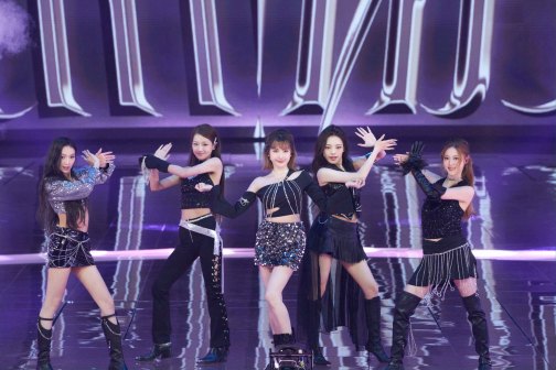 un!vu5盛典表演