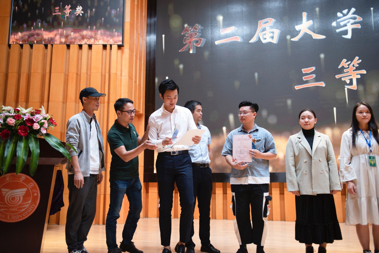杨刚