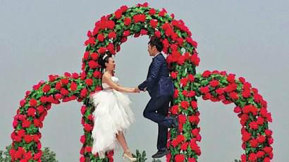 傅琰东婚礼
