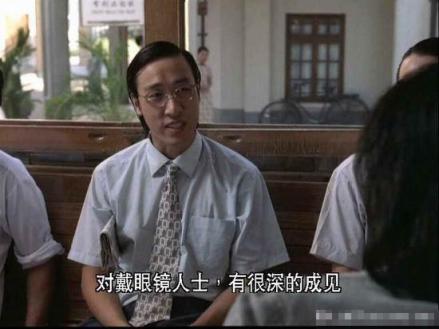 冯勉恒