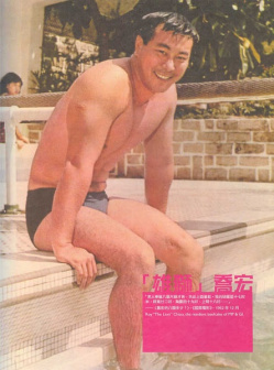 乔宏其他图片