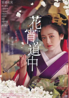 海报
