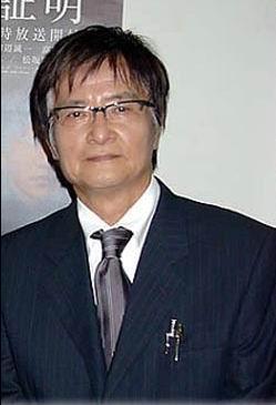 绪形拳