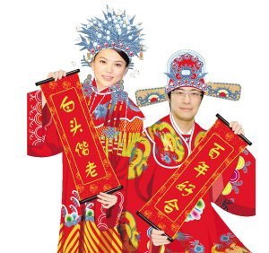 王岳伦（右）与李湘
