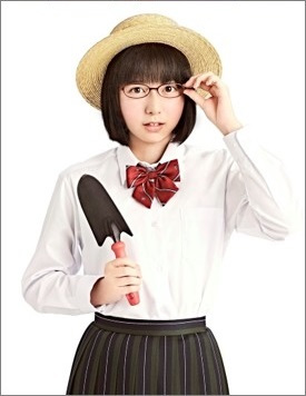 《3D女友》饰绫户纯恵