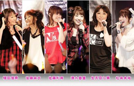 N&amp;amp;amp;amp;amp;amp;amp;#39;S，佐藤利奈，左三
