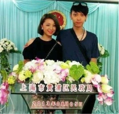 俞思远和叶晶晶在民政局