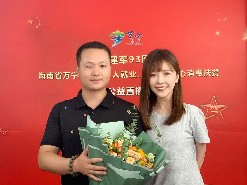 唐笑与程帅
