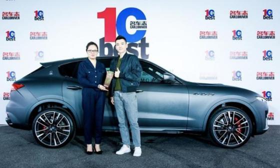 庞博出席2018年名车志十佳车型颁奖礼