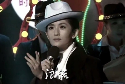 谢娜