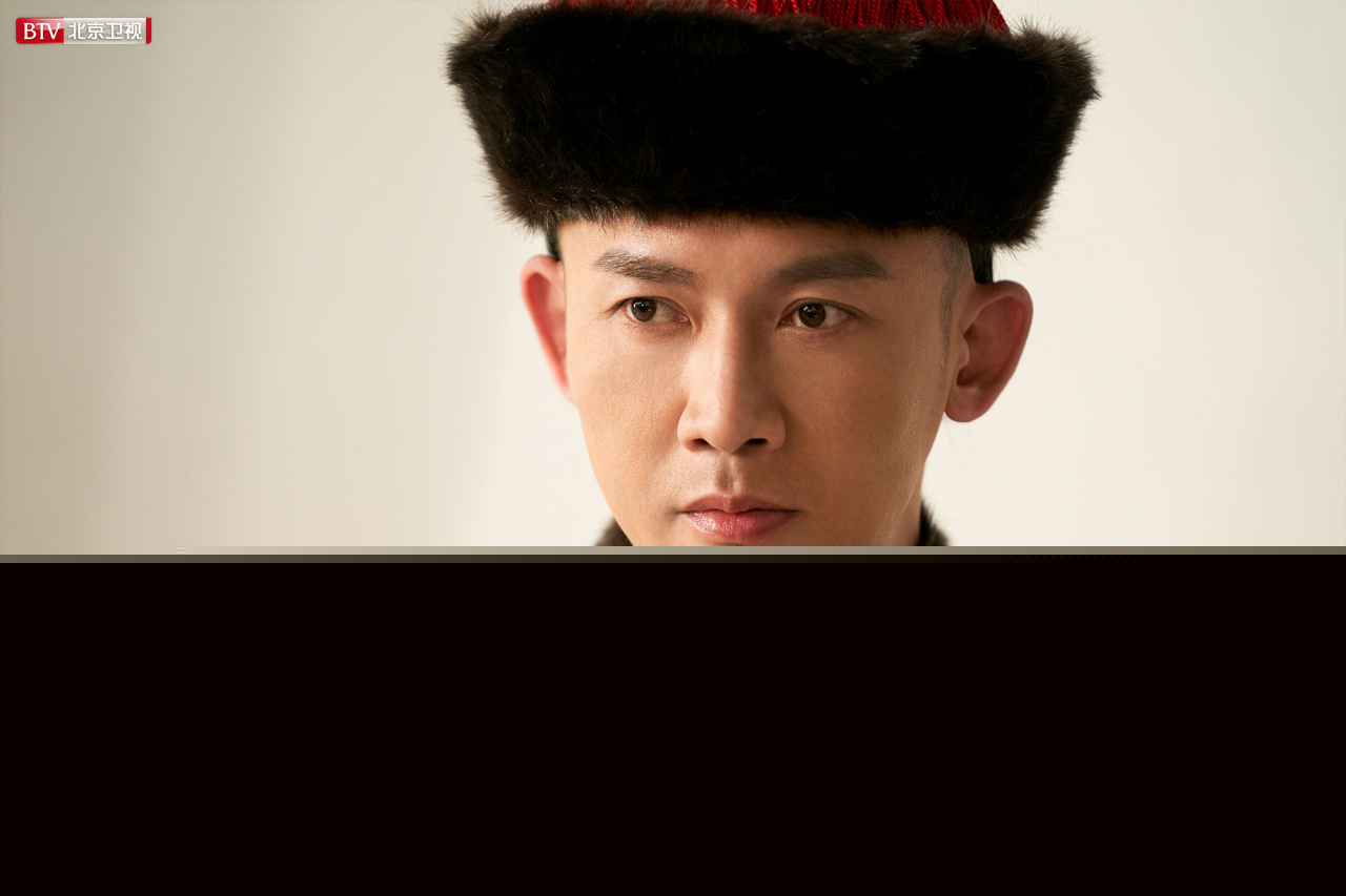 聂远