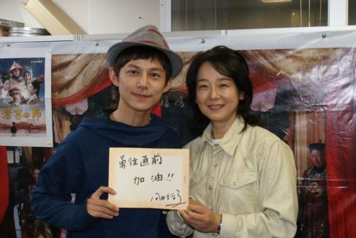 田中裕子参加节目《勇往直前》诠释自己对慈善公益的深刻理解（右
