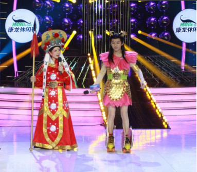 大咖秀造型
