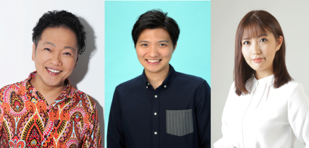 山口胜平（左）、山口龙之介（中）、山口茜（右）