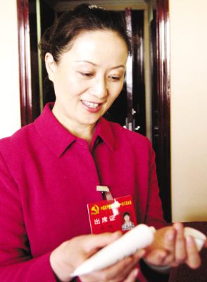 周桦