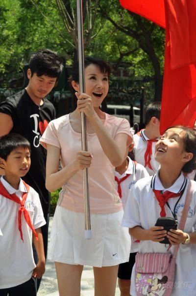 孙菲菲“儿童希望——金色摇篮希望健行”活动图