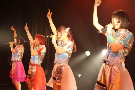 You'll Melt More!日本巡演