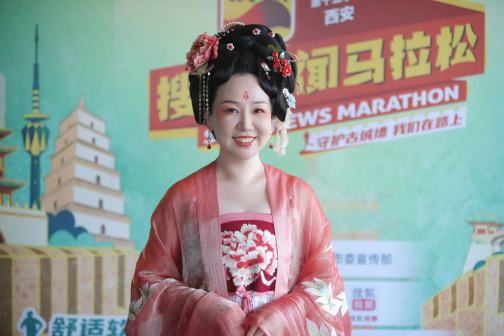 关凌参加搜狐新闻马拉松