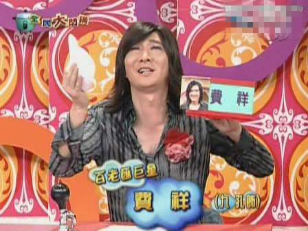 吕孔维