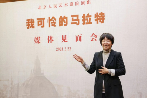 林丛