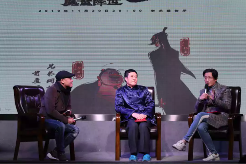 张珈铭（右）在川影参加交流会