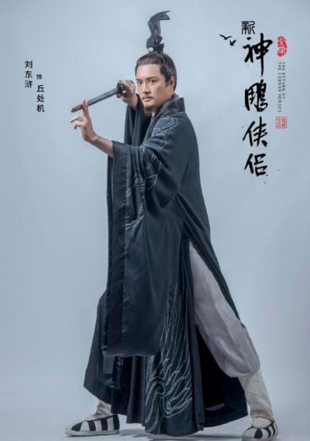 刘晓虎剧照