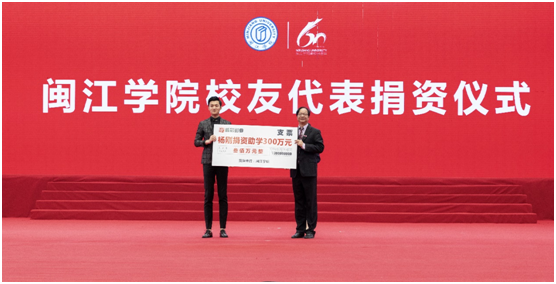 杨刚