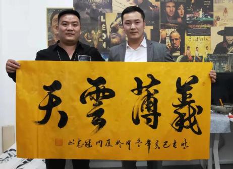 李冠志和制片人王钦贤