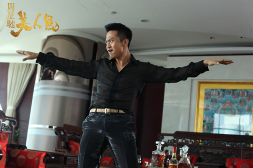 《美人鱼》剧照