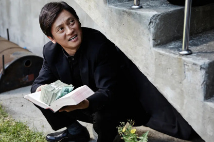 《当男人恋爱时》剧照