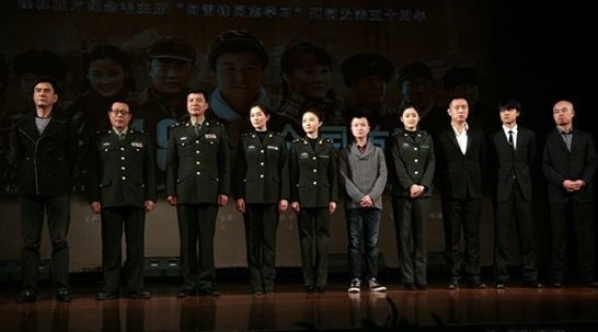 《雷锋在1959》