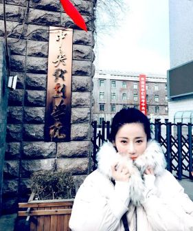 张彤大学时期