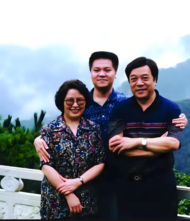 赵忠祥及妻子、儿子