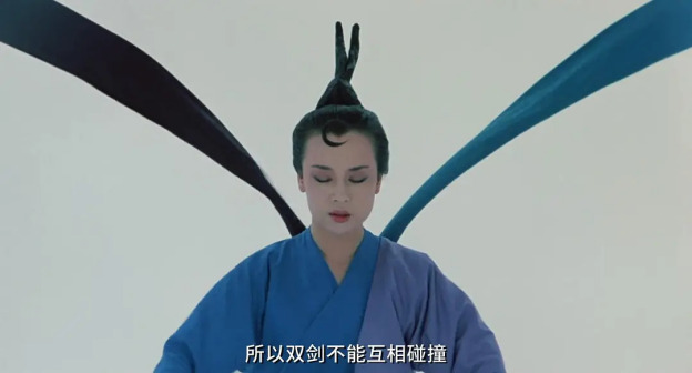 《新蜀山剑侠》中饰演李亦奇