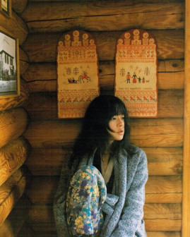 市川实日子