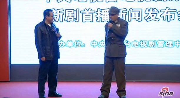 《决战江南》发布会