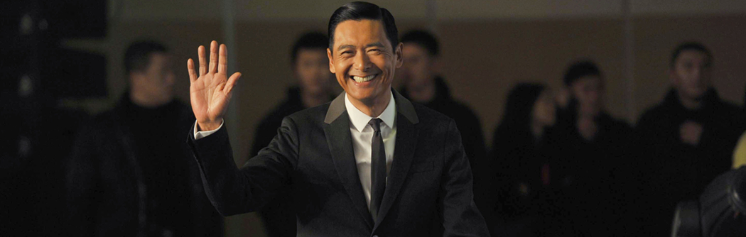 周润发