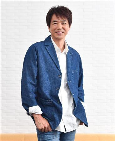 时任三郎