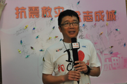 歌手庞龙