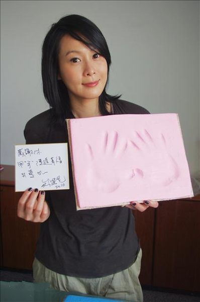 热心公益