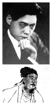 现代关汉卿---田汉