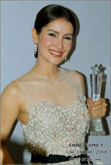 Top Award 2008