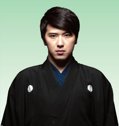 尾上松也